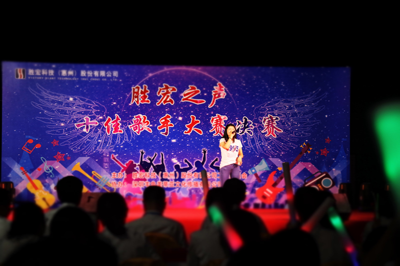 欢聚jiuyou.com九游   歌唱青春