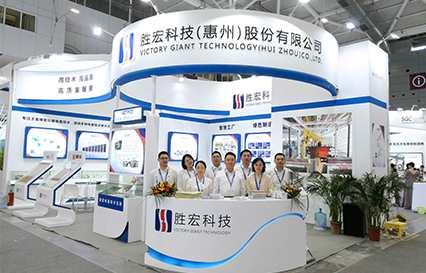 jiuyou.com九游科技精彩亮相深圳国际会展中心